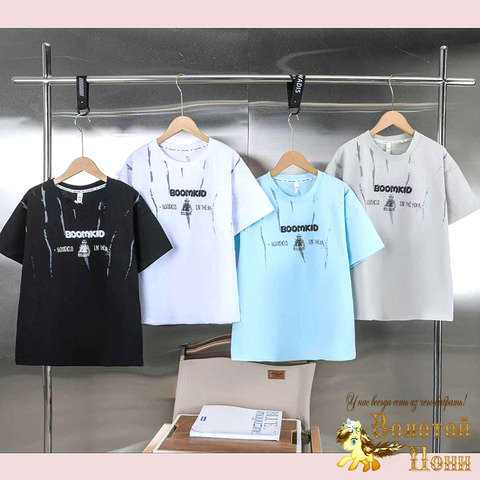 Футболка хлопок м (9-13) 260127-Y-5507