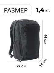 Рюкзак Skully Civic Travel Bag 12816 Black - 2