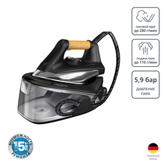 Парогенератор Rowenta EASY STEAM VR7361F0