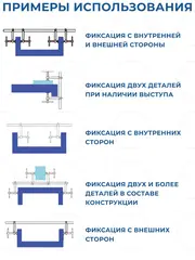 Струбцина многофункциональная КОБАЛЬТ рычажная, 120 х 800 мм, кованая (923-897)
