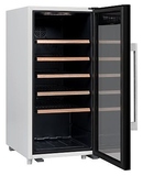 Винный шкаф Climadiff CLS41