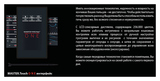 Пароконвектомат UNOX XEVL-2011-E1RS