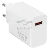 Сетевое зар./устр. Xiaomi BHR07SLEU 45W 4.1A (PD) USB-A универсальное белый