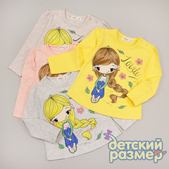 Футболка-лонгслив
