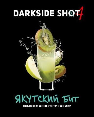 Darkside Shot Якутский Бит