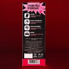 Леденец XXL в коробке 