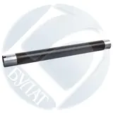 Вал тефлоновый БУЛАТ JC66-00624A для Samsung SCX-5115, 5315, Xerox M15