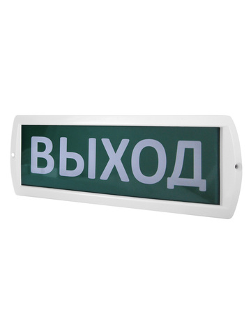 Оповещатель охранно-пожарный световой Т-24 