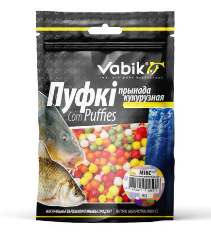 Приманка Vabik CORN PUFFIES Микс ( продажа от 5 шт ) 4 мм