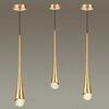 Подвесной светильник Odeon Light Gota 4278/1
