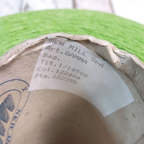 Смесовка с кашемиром (20%) NEW MILL / GAMMA молодая листва