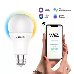 Лампа Gauss Smart Home A60 10W 1055lm 2700-6500К E27 изм.цвет.темп.+диммирование LED 1080112