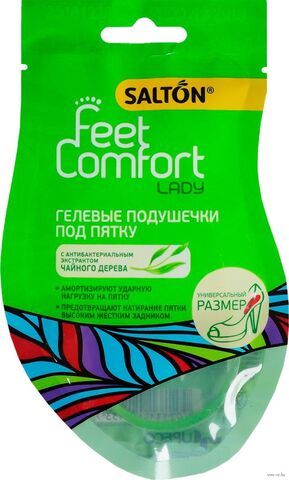 Подпяточник гелевый SALTON Lady
