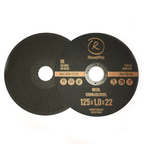 RoxelPro Отрезной круг ROXTOP 125 x 1.0 x 22мм, Т41, для нерж.стали, металла