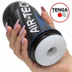 Многоразовый стимулятор Ripple TENGA Air-Tech Twist