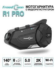 Мотогарнитура с видеорегистратором FreedConn R1 PRO универсальная