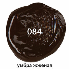 Краска акриловая художественная BRAUBERG ART CLASSIC, туба 75мл, УМБРА ЖЖЕНАЯ арт. 084