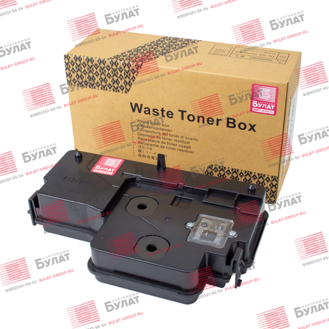 Бункер для отработанного тонера БУЛАТ W9007MC для HP LJ E72525