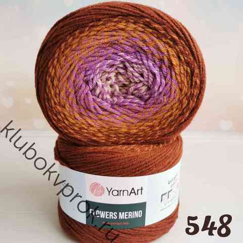 YARNART FLOWERS MERINO 548, Бежевый/фиолетовый/коричневый