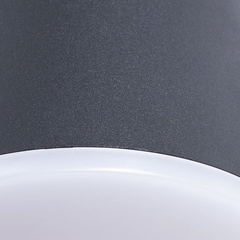 Уличный светильник Arte Lamp Chico A2212AL-2BK
