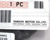 Yamaha 94591-43122 Цепь ГРМ TT250R TTR250 TTR RAID 9459143122