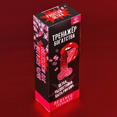 Леденец XXL в коробке 