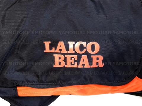 Рюкзак с поилкой Laico Bear гидратор гидропак оранжевый