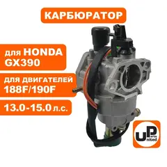 Карбюратор UNITED PARTS 188F с эл.-маг. клапаном для вакуумного регулятора