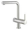 Смеситель для мойки под фильтр с выдвижным изливом Grohe Minta/Blue Pure 31721DC0