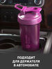 Картинка шейкер Blender Bottle Classic V2 828мл Black - 7