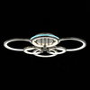Светильник потолочный Evoled Leto SLE200382-06RGB