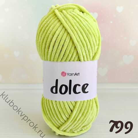 YARNART DOLCE 799, Оливка