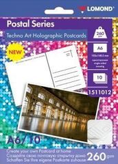 Бумага Lomond Techno Art Holographic Glitter Postcard A6 260Г/М2 (1511012)