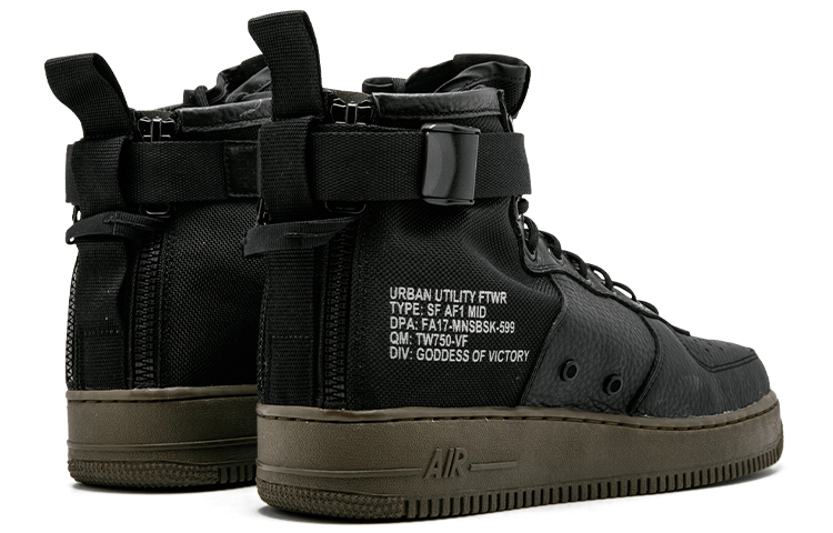 Nike air force af1 mid sales