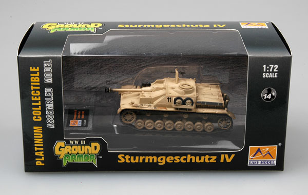 Модель Самоходно-артиллерийская установка Немецкая Sturmgeschütz IV масштаб 1:72
