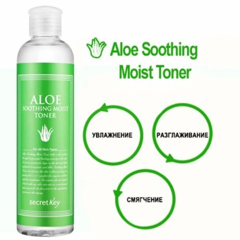 Aloe Soothing Moist Toner