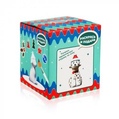 Фигура для раскрашивания Раскрась и подари из керамики Собачка IG-1005