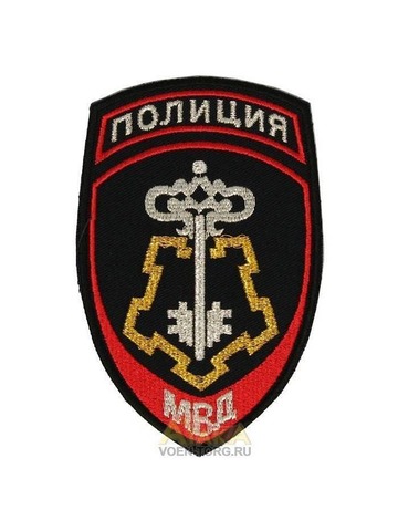 Шеврон Полиция ВОХР вышитый (синий)