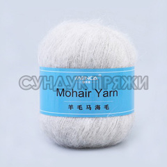 Menca Mohair Yarn 05