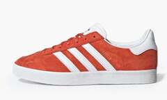 Adidas Gazelle 85 "Preloved Red"