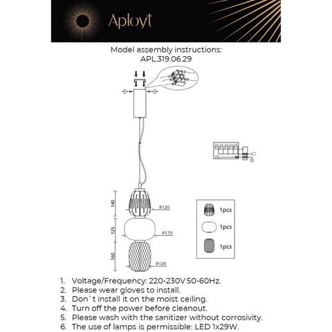 Подвесной светодиодный светильник Aployt Oliwcia APL.319.06.29