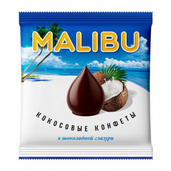 Конфеты Malibu в шоколадной глазури, 140г