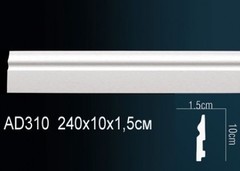 Молдинг гибкий AD310