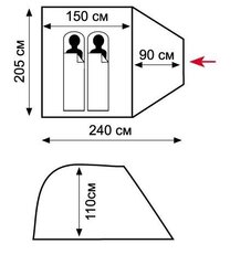 Туристическая палатка Tramp Lite Fly 2