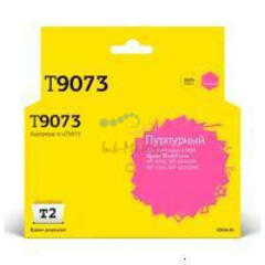 IC-ET9073 Картридж T2 для Epson WorkForce WF-6090/6590 (7000 стр.) пурпурный, с чипом