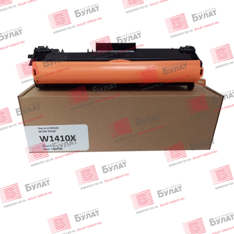 Тонер картридж OEM W1410X для HP LJ M110, HP LJ M139, HP LJ M140 (Чёрный, 4000 стр.) (БЕЗ ЧИПА)