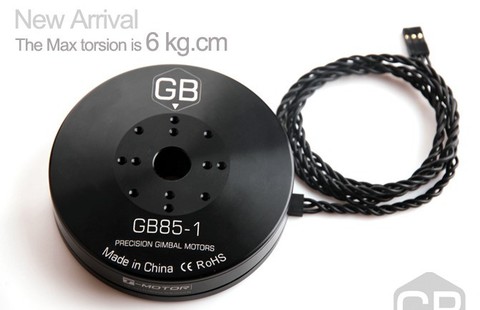 Мотор для подвеса T-Motor GB85-1