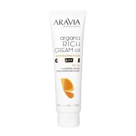 Крем для рук антивозрастной ARGANA RICH CREAM OIL SPF 20, 100 мл ARAVIA Professional