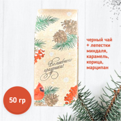Чай черный подарочный с пряностями / 50 гр