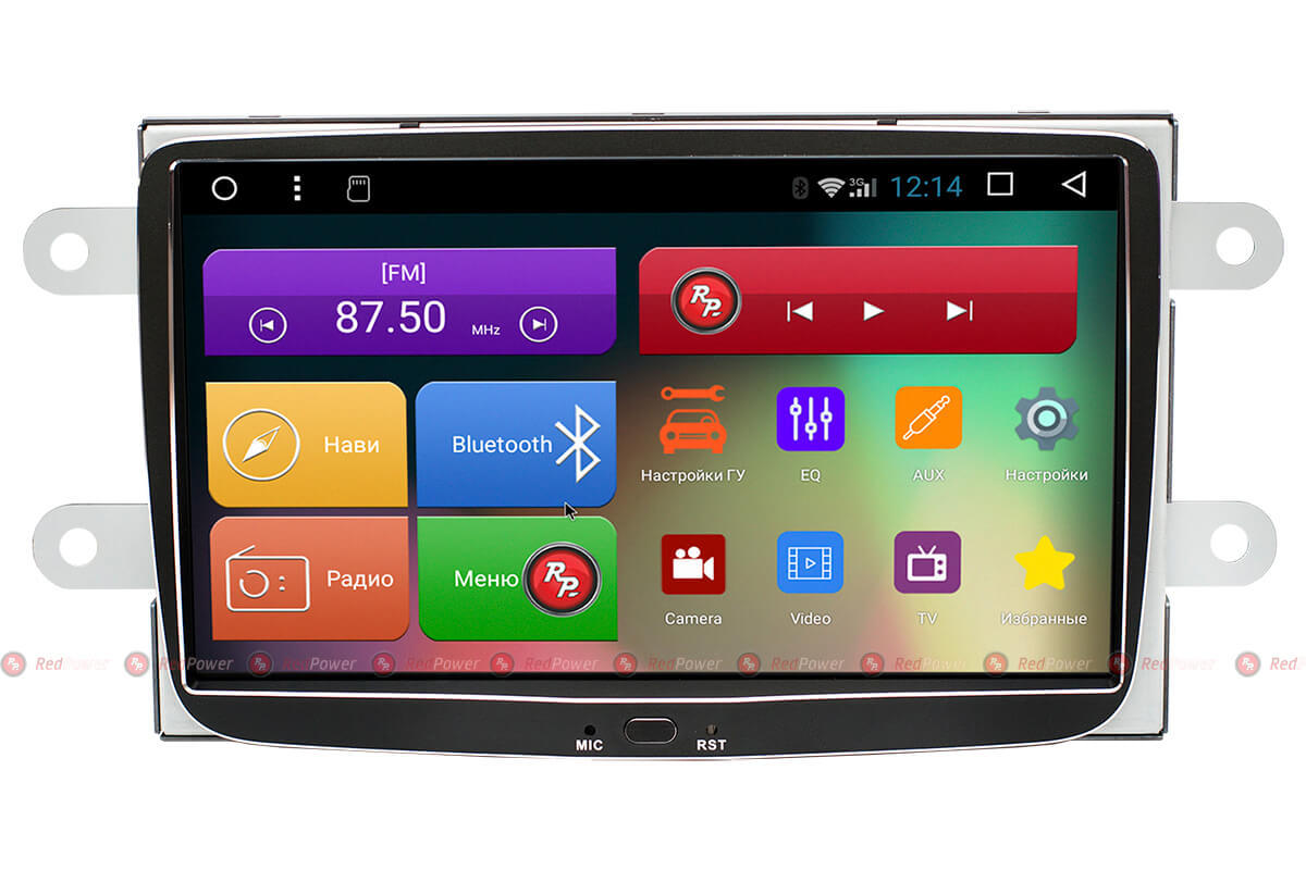 Магнитола dsp ips. Автомагнитола redpower 31157 ips dsp android 7. автомагнитола redpower 21001b. redpower 31004. автомагнитола redpower 31018 ips android 7.